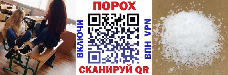 Amphetamine Розовый  гидра ССЫЛКА  Рассказово 