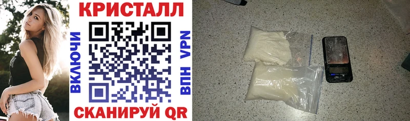 АМФ 98% Рассказово