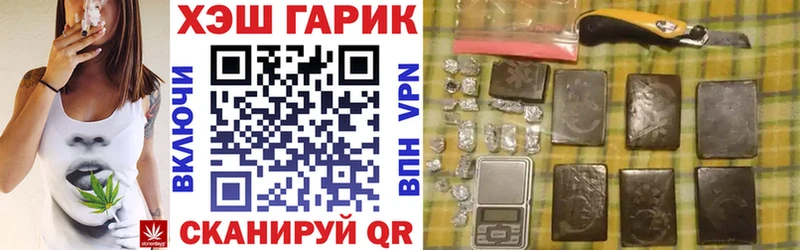 ОМГ ОМГ ссылки  что такое   Рассказово  Гашиш гарик 
