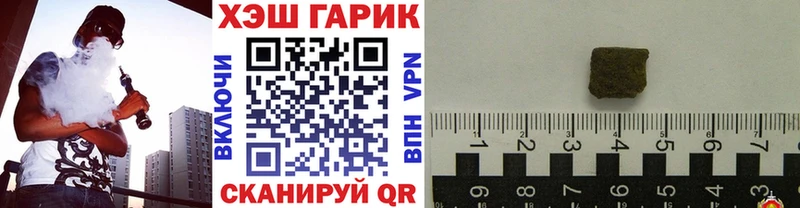 Гашиш VHQ Рассказово