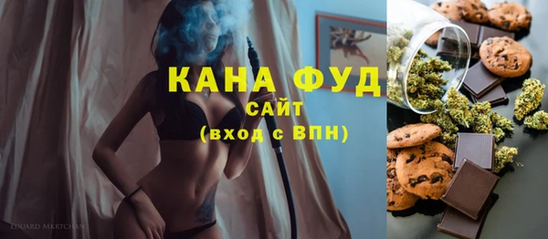прущая мука Абинск