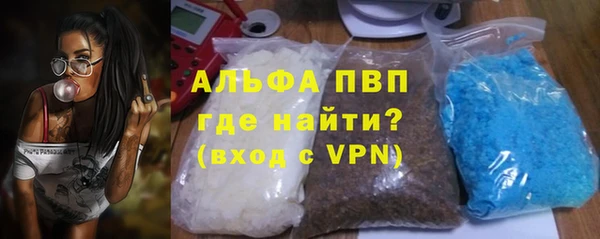 ГАЛЛЮЦИНОГЕННЫЕ ГРИБЫ Абдулино