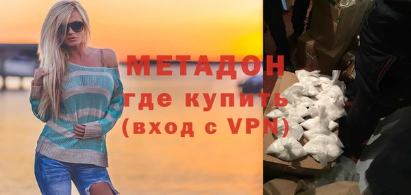 мяу мяу мука Няндома