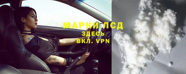 мефедрон VHQ Абаза
