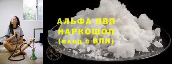 прущая мука Абинск