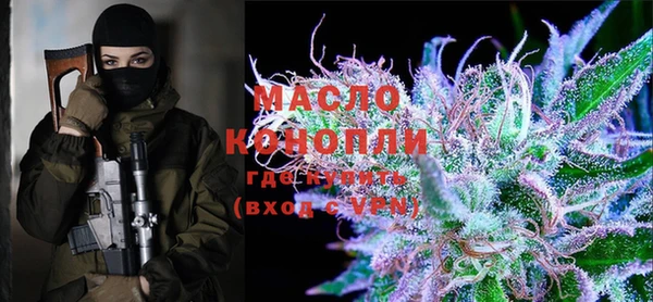 марки lsd Нязепетровск