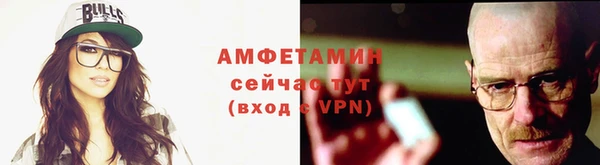 мяу мяу мука Няндома