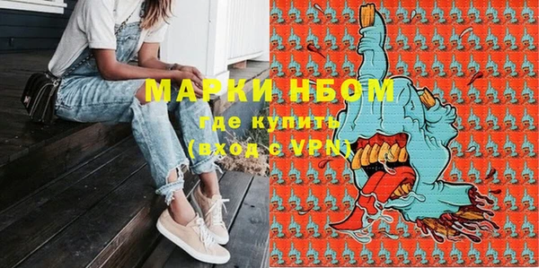 мяу мяу мука Няндома