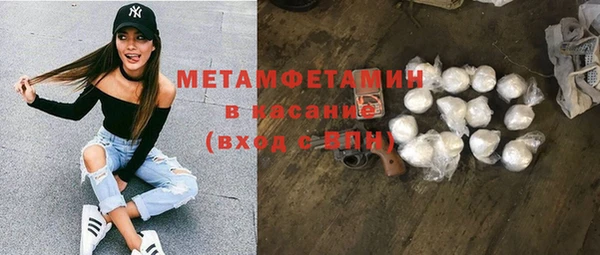 мяу мяу мука Няндома
