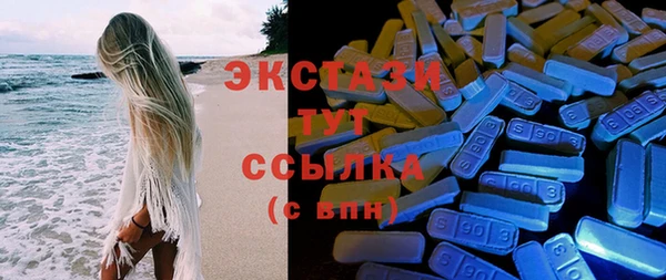 марки lsd Нязепетровск