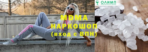 прущая мука Абинск