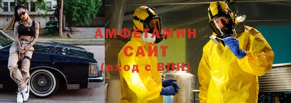 ГАЛЛЮЦИНОГЕННЫЕ ГРИБЫ Абдулино