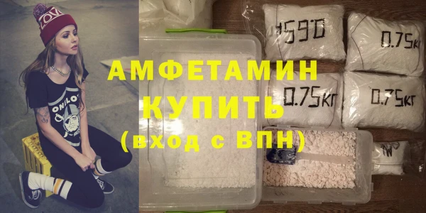 ГАЛЛЮЦИНОГЕННЫЕ ГРИБЫ Абдулино