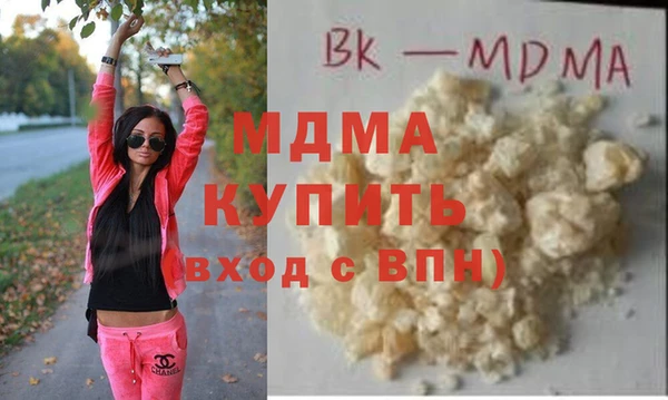 прущая мука Абинск
