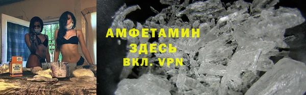 прущая мука Абинск
