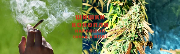кристаллы Нягань