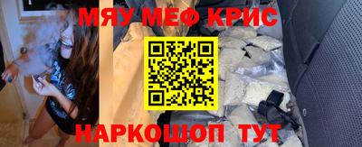твердый Пугачёв