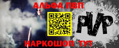 МДМА Пушкино