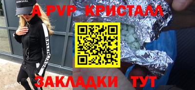МДМА Пушкино
