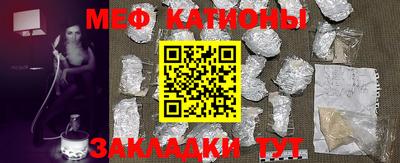 МДМА Пушкино