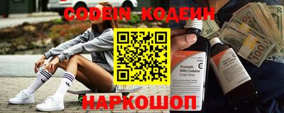 мефедрон Пыть-Ях