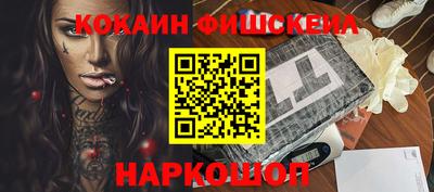 твердый Пугачёв