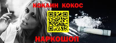 прущая мука Рузаевка