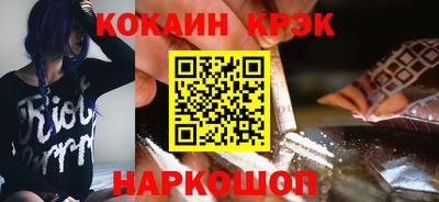 мефедрон Пыть-Ях