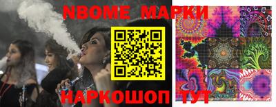 мефедрон Пыть-Ях
