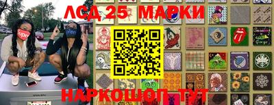 МДМА Пушкино