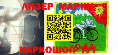 МДМА Пушкино
