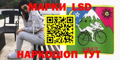 МДМА Пушкино