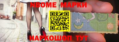 твердый Пугачёв