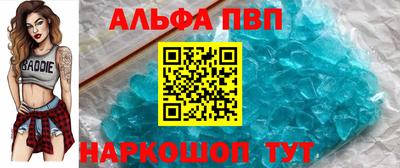 МДМА Пушкино