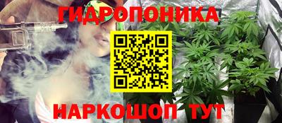 мефедрон Пыть-Ях