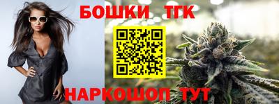 МДМА Пушкино