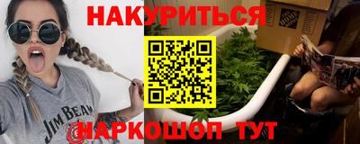 прущая мука Рузаевка