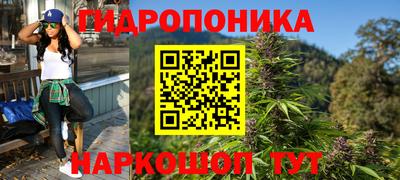 мефедрон Пыть-Ях