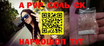 МДМА Пушкино