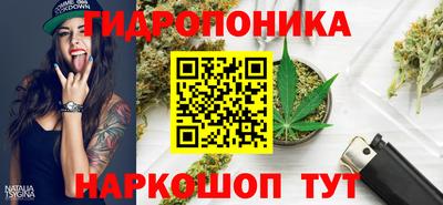 МДМА Пушкино