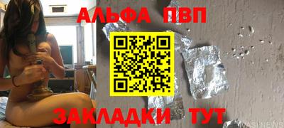 твердый Пугачёв