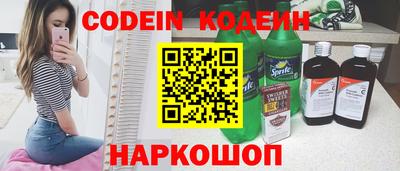 мефедрон Пыть-Ях