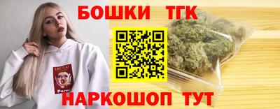 МДМА Пушкино