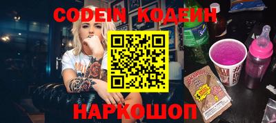 мефедрон Пыть-Ях