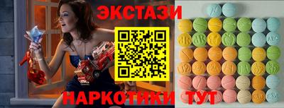 твердый Пугачёв
