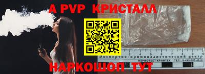 МДМА Пушкино