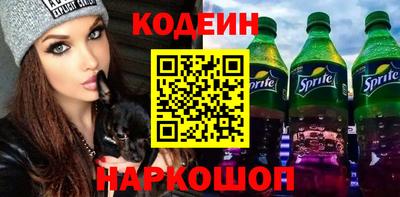 МДМА Пушкино