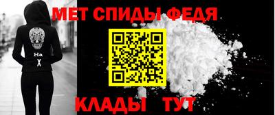 твердый Пугачёв