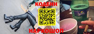 мефедрон Пыть-Ях