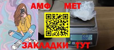 твердый Пугачёв